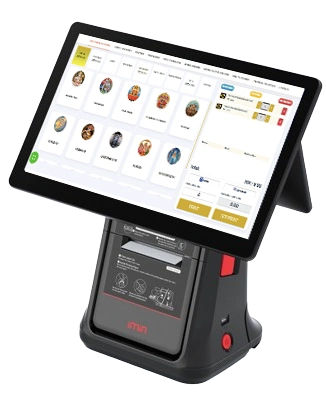 Temple Management Software