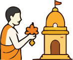 Archanai Service for Devotees in Temple Management Software