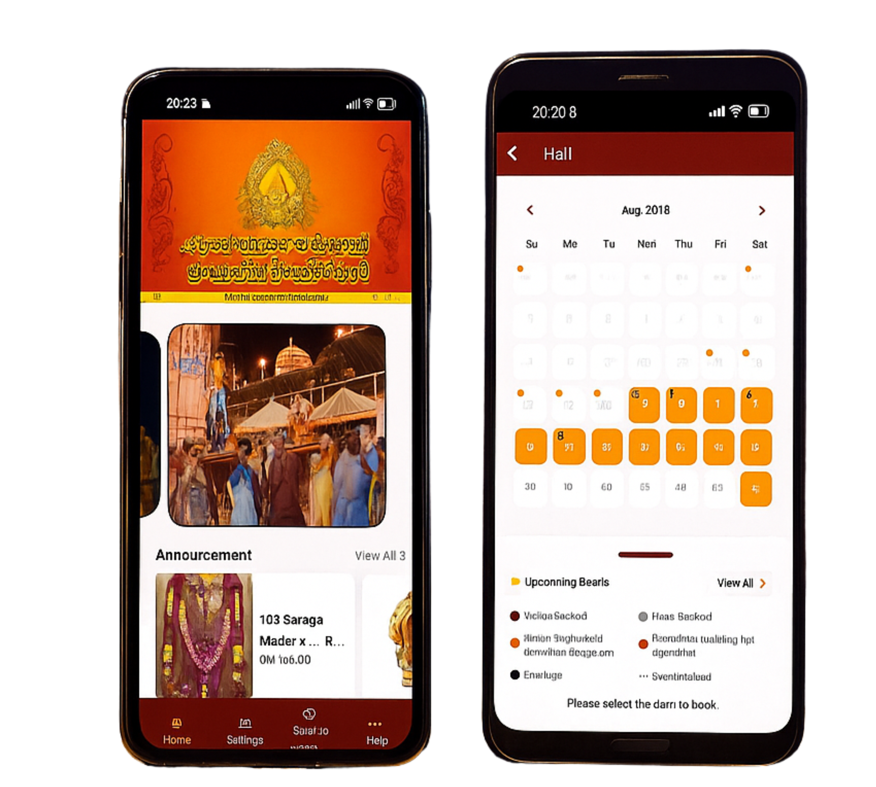 Temple Management Softeare