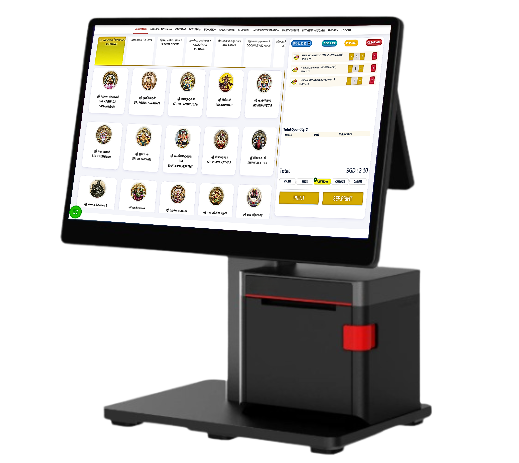 Temple POS System