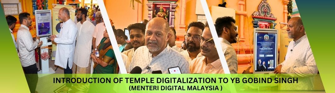 About Complete Temple Management System